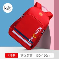 耐拓书包男1-3一二三到六年级小学生4-6儿童超轻便减负女护脊背包KIMICOOL K8807