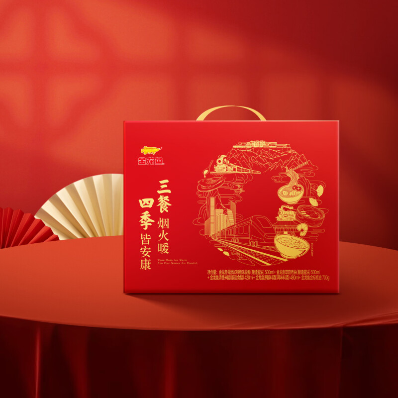 金龙鱼三餐四季调味礼盒高清大图