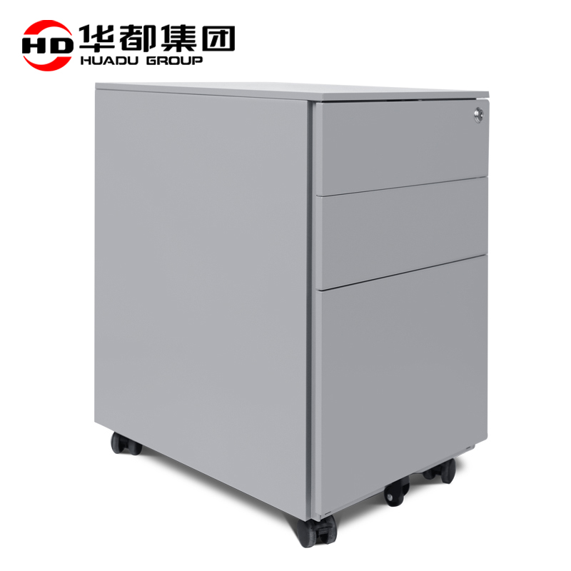 华都HDT-41 侧开三抽银灰活动柜华都活动柜办公推柜三抽屉柜床头柜储物收纳柜桌下移动文件柜屏风矮柜高清大图