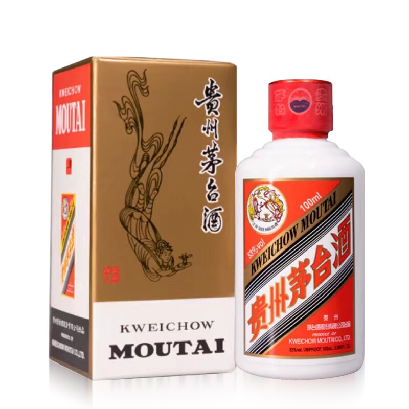 茅台 飞天 53度酱香型白酒 100ml单瓶装高清大图