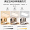 雷士照明语音智控led客厅吸顶灯具现代简约大气卧室灯灯具套餐