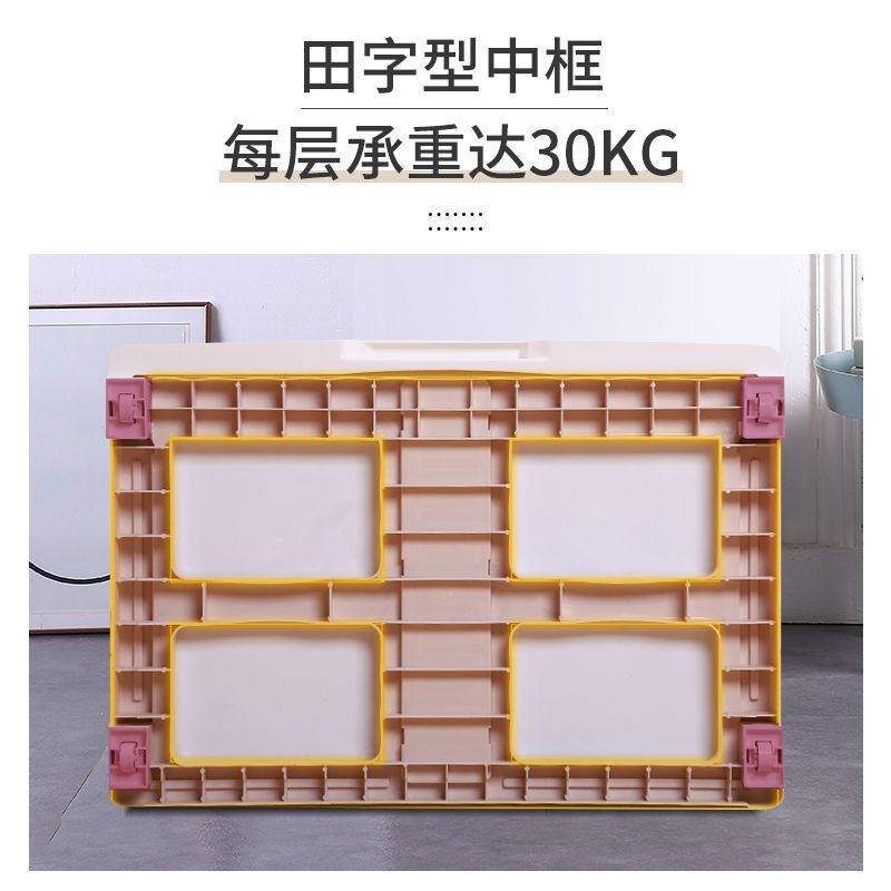ABS特厚特大号衣物收纳柜抽屉式储物柜加厚塑料收纳盒卧室柜|##特大号ABS66宽间粉色 七层[所有可换全大抽屉]