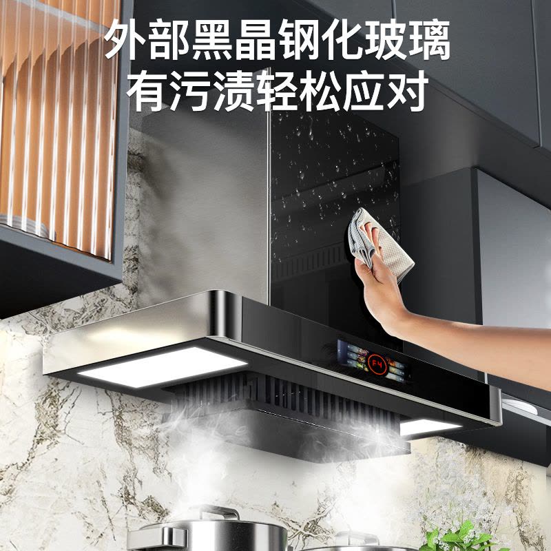 [保5年]欢呼好太太 升降款抽油烟机欧式 顶吸式T型40立方脱排直吸自动清洗家用厨房吸油机排烟罩自行安装T168图片