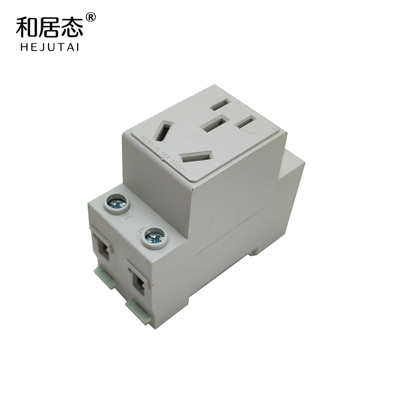 和居态 AC30轨道式插座 16A 250V 个
