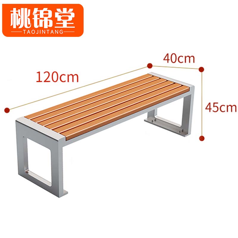 桃锦堂高清大图