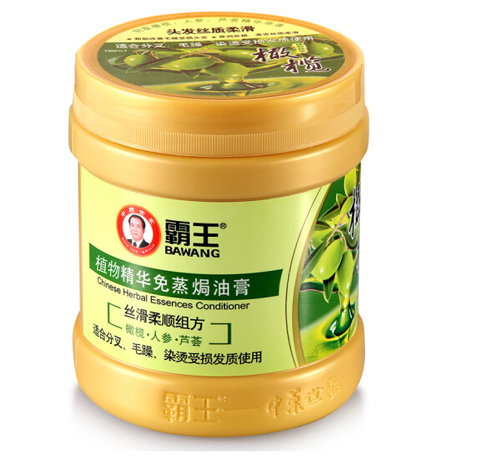 霸王(BAWANG)植物精华免蒸焗油膏[黑润顺滑神]500ml/瓶