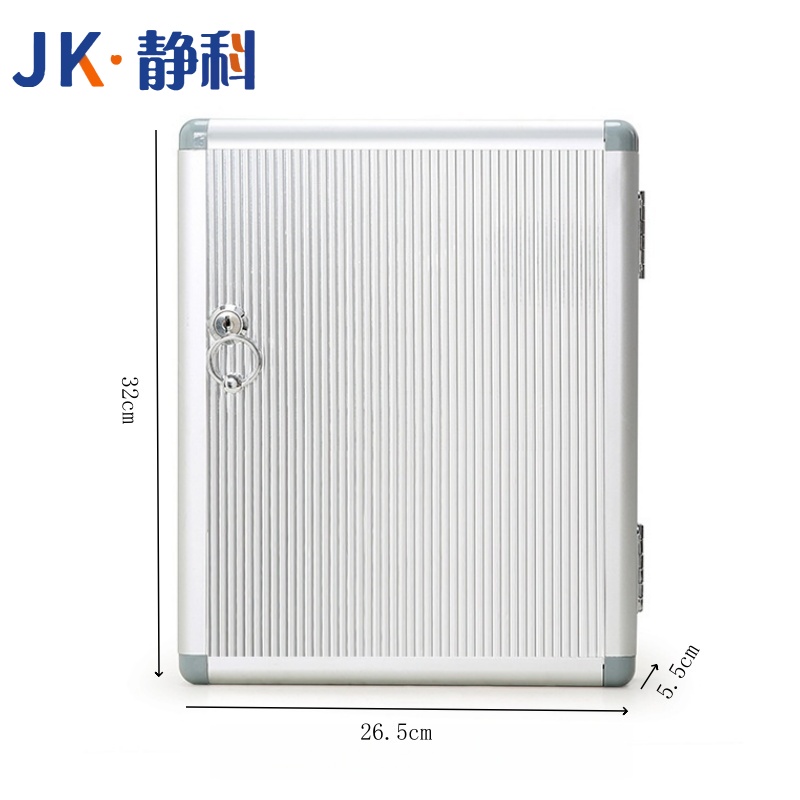 钥匙箱JK-1高清大图