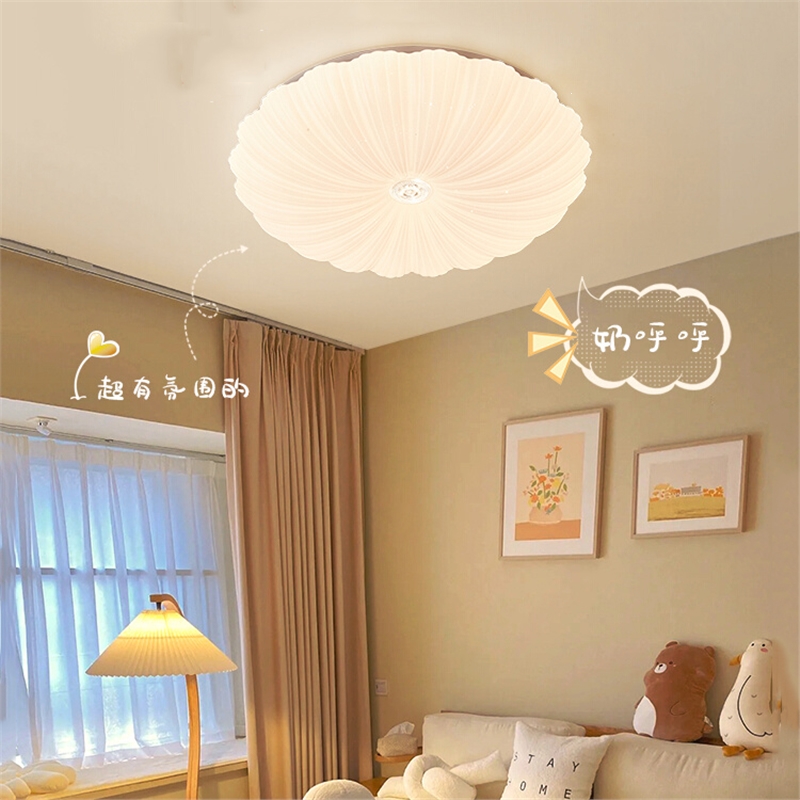 卧室灯半梅2023年新款灯具现代简约女孩子主卧房间灯儿童房吸顶灯