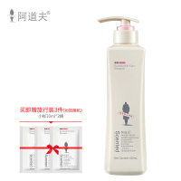 阿道夫洗发水 滋润修护洗发乳液保证正品420ml