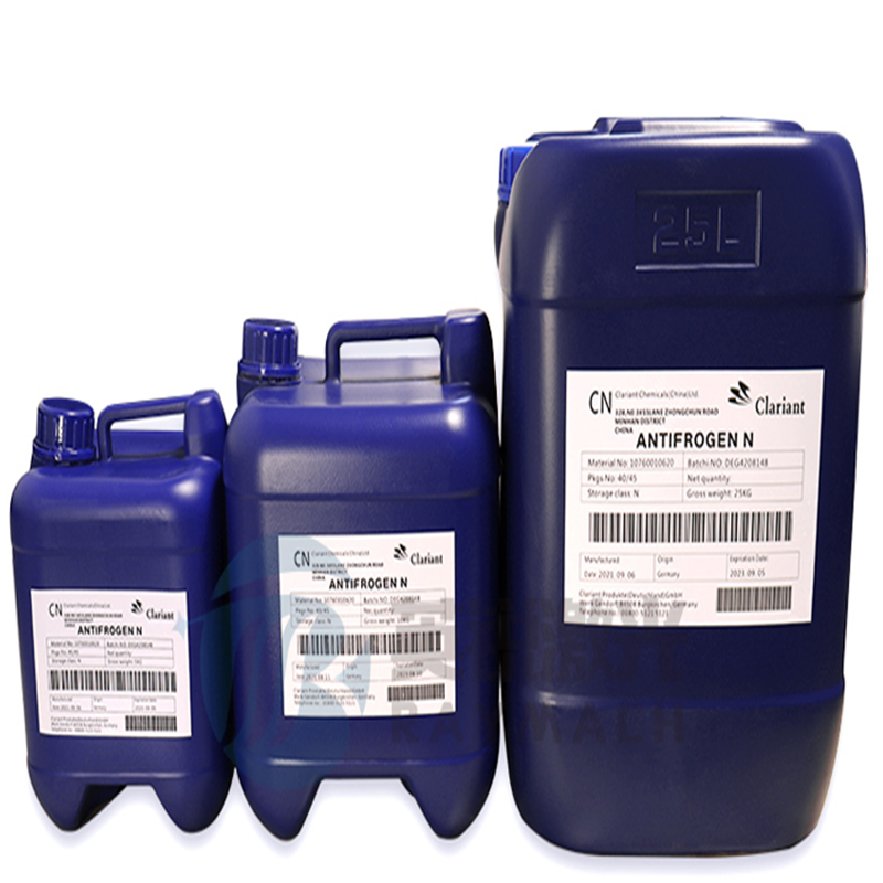防冻液 ANTIFROGEN N 20KG/桶 货期5-10天高清大图
