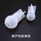 DIY手工水晶滴胶模具葫芦模具 多款镜面硅胶模具 小葫芦硅胶模具