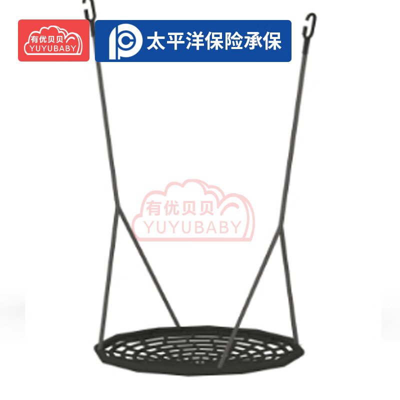 有优贝贝儿童荡秋千户外幼儿园大型秋千架室外家用庭院小区月弯弯秋千高清大图