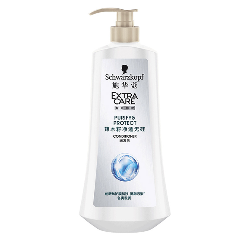 施华蔻(Schwarzkopf)辣木籽无硅油净透护发乳600ml 护发素 深层修护高清大图