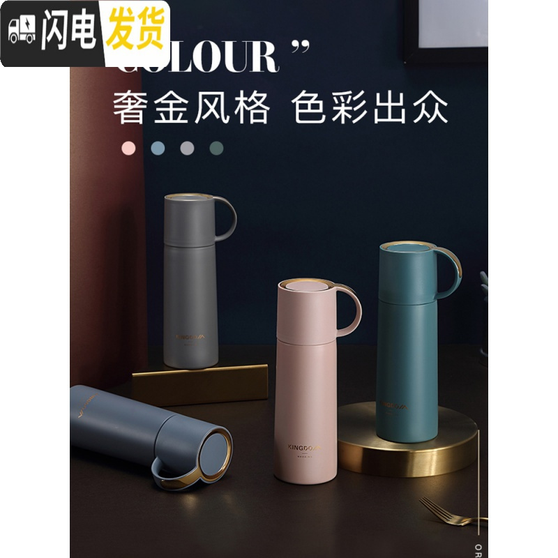 三维工匠保温水杯子瓶女大容量简约小学生可爱便携创意个性潮流带盖可喝水 灰色保温杯