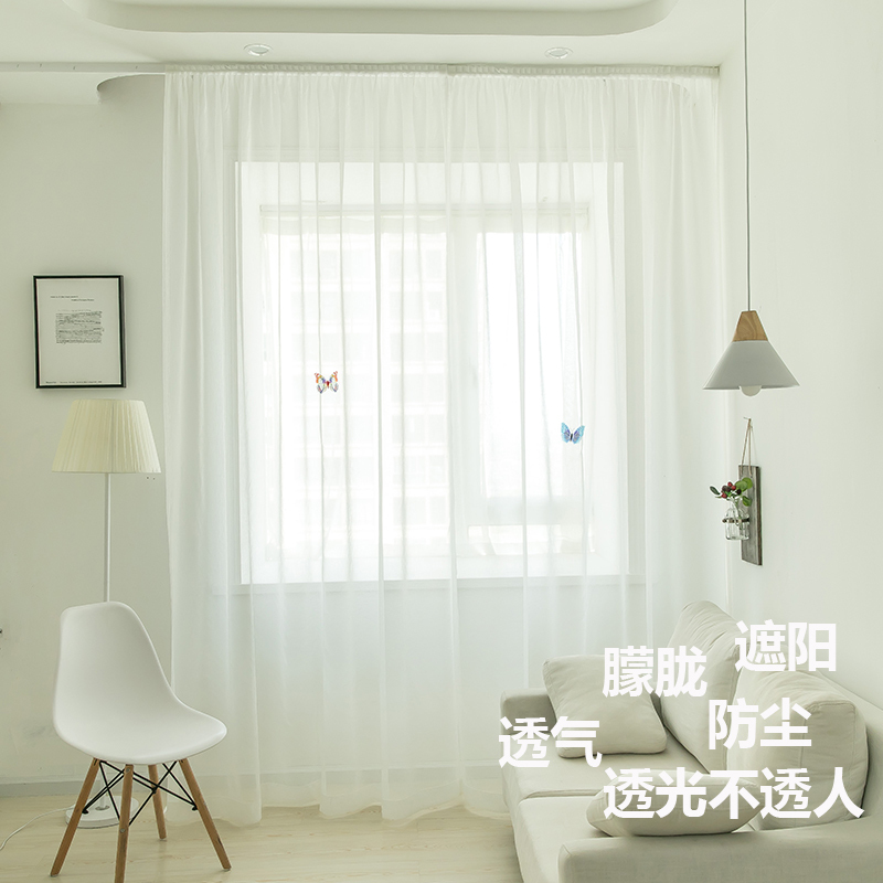 粘贴纱帘窗帘免打孔卧室飘窗麻纱帘阳台隔断窗魔术贴纱帘自带褶皱