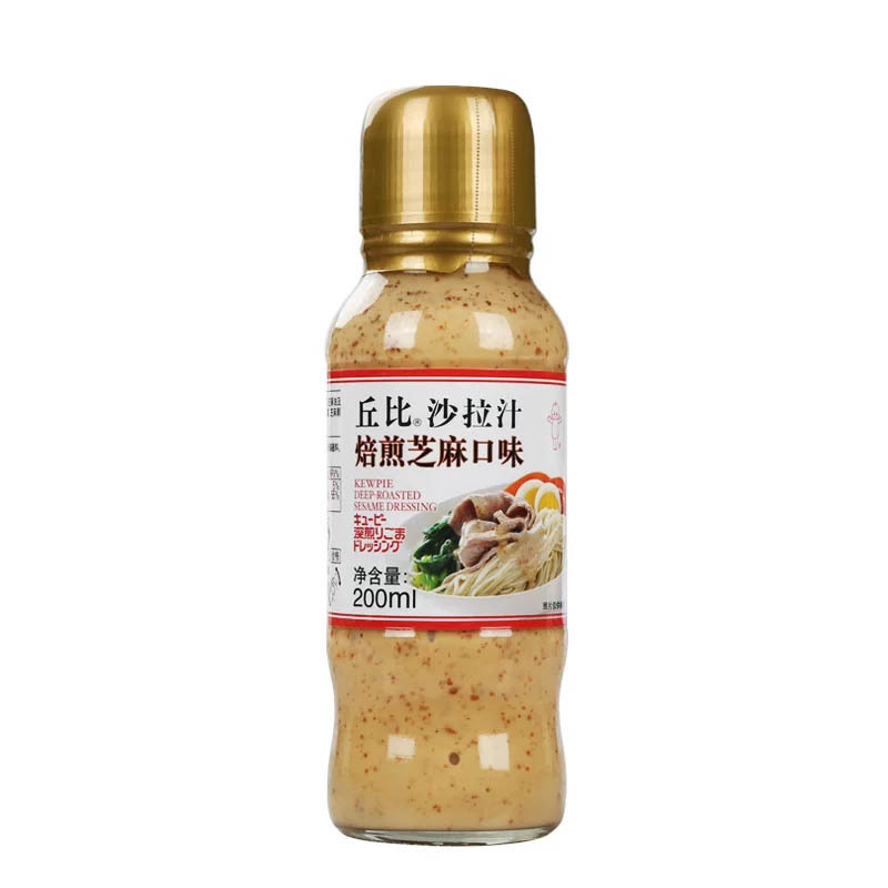丘比沙拉汁(培煎芝麻)200ml