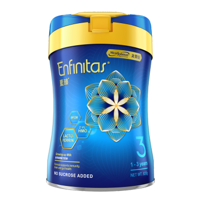 原装进口美赞臣Mead Johnson香港港版蓝臻婴儿配方奶粉3段(1-3岁)900g