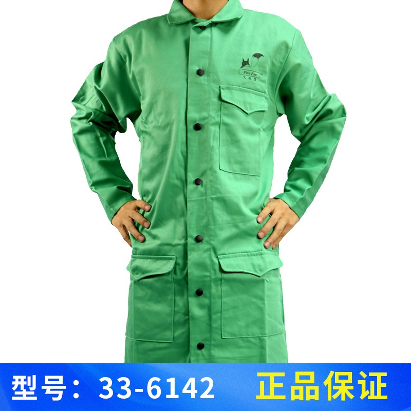 威特仕/Weldas 33-6142 火狐狸绿色烧焊加长服 绿色 L