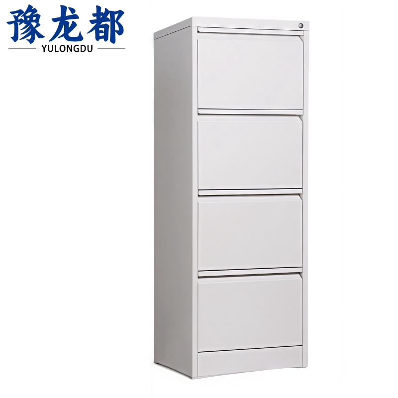 豫龙都文件柜四抽台