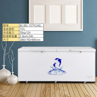 澳柯玛(AUCMA) BC/BD-737TC,NE 737升-26℃度家用商用大容量冷柜饭店后厨冷冻PCM合金内胆