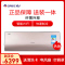 格力(GREE) 变频2匹 U雅II(支持WIFI)冷暖 KFR-50GW/(50582)FNCa-A2空调 挂机2P