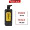 250g500g大容量文房四宝墨水墨汁书法专用毛笔宣纸书画墨液墨|墨汁500g 【买2发3瓶买3发5瓶同款】