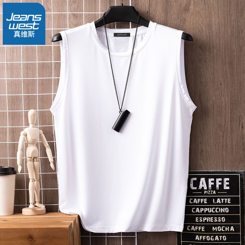 真维斯无袖t恤男2022夏季新款冰丝网眼速干背心纯色简约男士汗衫