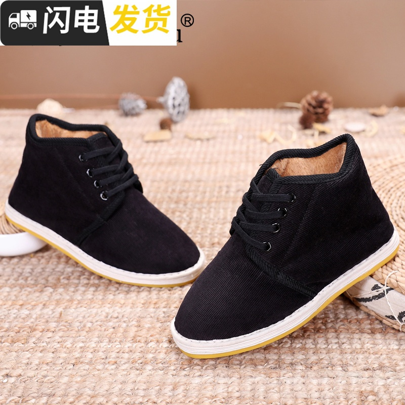 黑色棉鞋女工作老式灯芯绒手工妈妈加厚加绒冬系带平底千层底启如女士高帮鞋