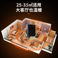 先锋(SINGFUN)取暖器油汀家用电暖气片15片全屋升温电暖器升级款智能温控省电大面积取暖 DYT-Z2Pro