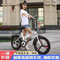 便携折叠自行车20 22寸变速超轻通勤车成人学生脚踏车
