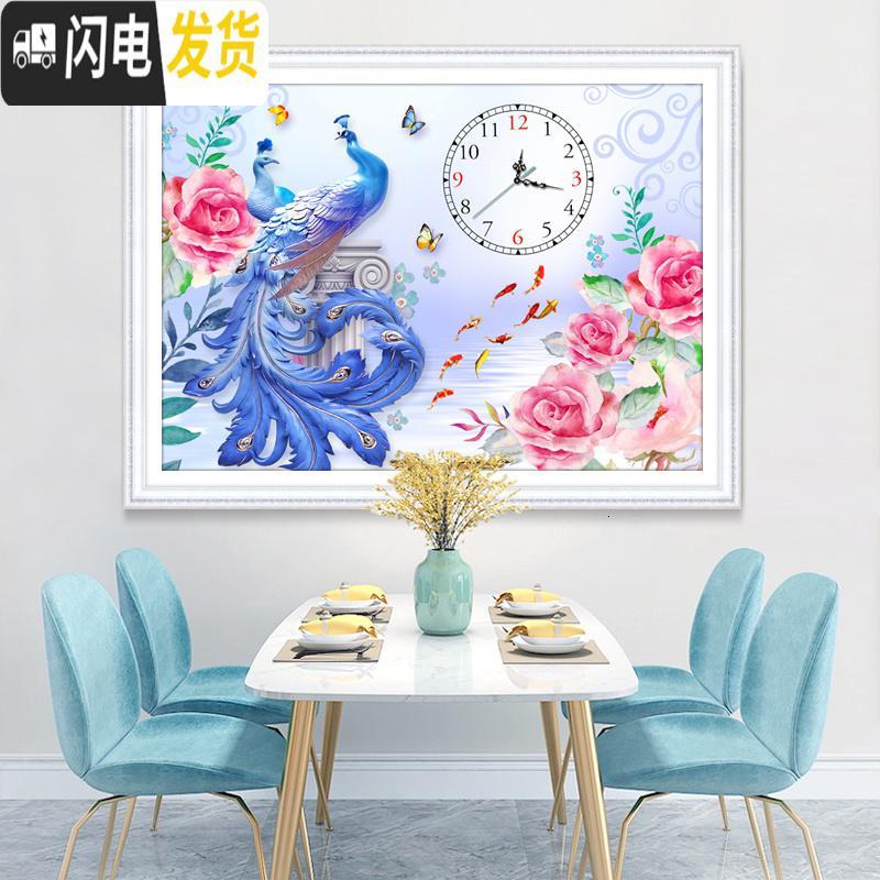 三维工匠钻石画2019新款满钻十字绣客厅简约现代孔雀卧室餐 【满钻版】异形炫彩钻100×60厘米【送9钻笔-机芯】钻