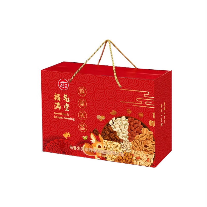 艾提尕坚果礼盒JG02/盒高清大图