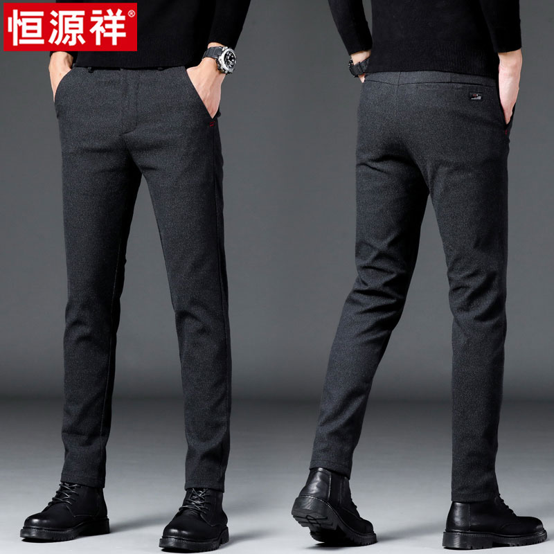 恒源祥2025秋冬季男士商务休闲裤工装裤纯色直筒裤宽松磨毛长裤闲高清大图