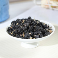 TRT 北京同仁堂 黑枸杞120g 正品青海正宗特级青海大果枸杞泡水养生茶官方正品旗舰店