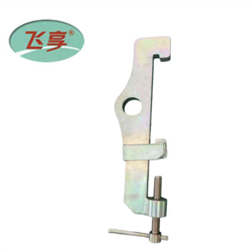 飞享 伸缩式夹剪 FX-JJ 个