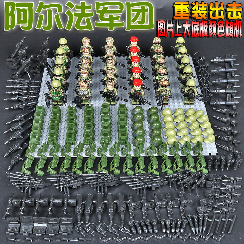 新年新小人偶拼装军事武器公仔城市警察组装积木玩具人物玩偶 阿尔法部队6款高清大图