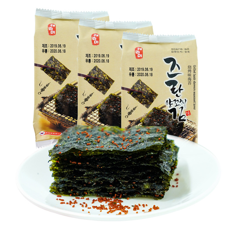可瑞美进口海味即食韩国进口可瑞美海苔即食海味零食 烧烤 原味 芝士 三文鱼 明太鱼籽 宝宝儿童孕妇休闲零食小吃寿司拌饭 3包烧烤味 价格图片品牌报价 苏宁易购客唻美旗舰店