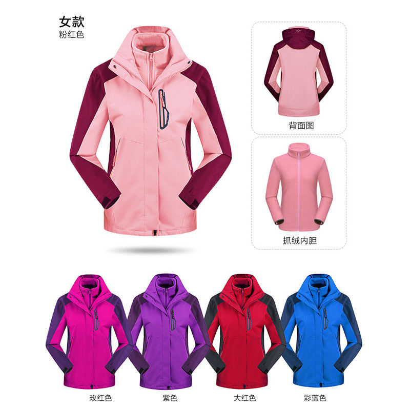 冲锋衣男女装三合一可拆卸秋冬加厚防风防水外套户外登山服高清大图