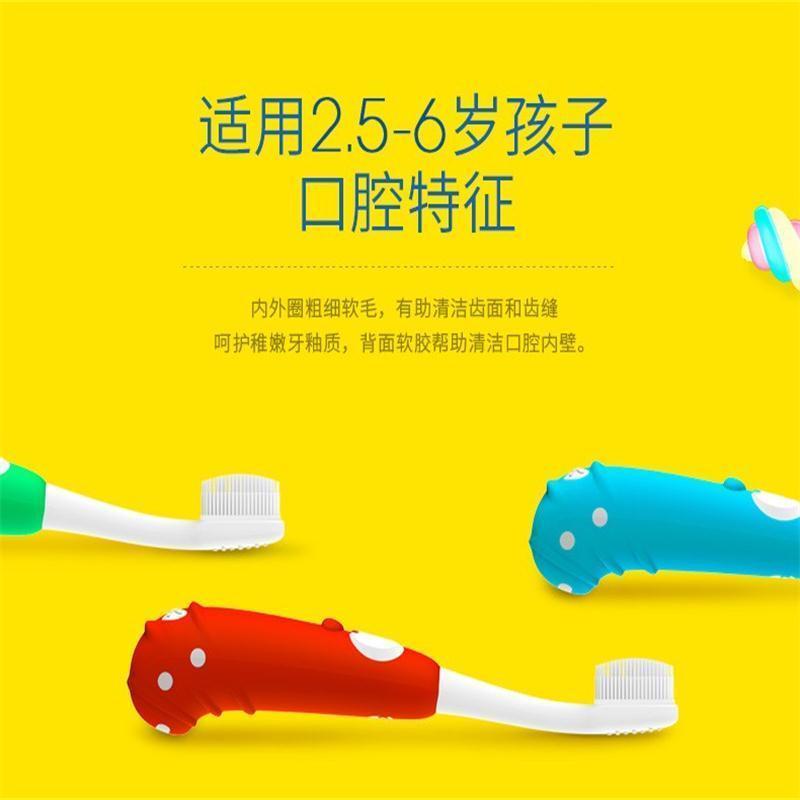 纳美从零到一 儿童牙刷软毛牙刷宝宝牙刷12支/盒 一盒装5008蓝