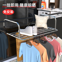 窗外晾衣架阳台晾晒窗户高层室外伸缩晒鞋架时光旧巷盗窗台置物挂架