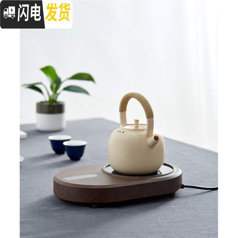 三维工匠家用泡茶电陶炉明火烧水壶陶壶粗陶提梁壶大茶壶煮茶器茶炉 触屏白色电陶炉1000w+圆满麻绳提梁壶(750茶具