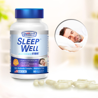 【保税发货】优克利好睡眠氨基酸改善睡眠质量软胶囊 80粒/瓶 2021.5到期