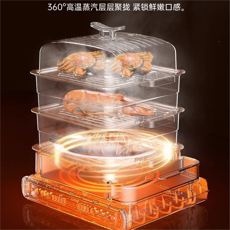 奥克斯(AUX)电蒸锅多功能家用蒸煮炖一体三层小型智能蒸箱蒸笼_白色四层旋钮款上蒸下煮304不锈钢