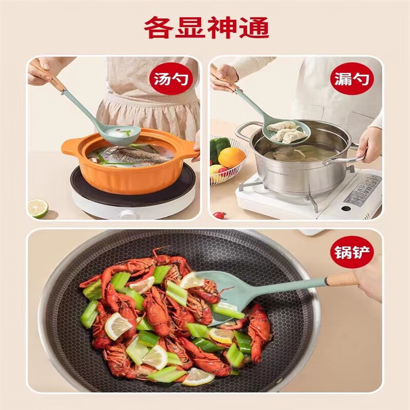 康巴赫静厨防烫系列食物夹KH-GCJ01高清大图