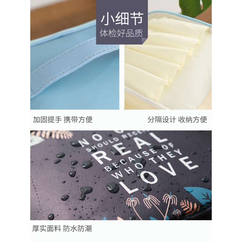 家柏饰(CORATED)化妆包风手提超火化妆品收纳箱化妆包大容量便携超大高清大图