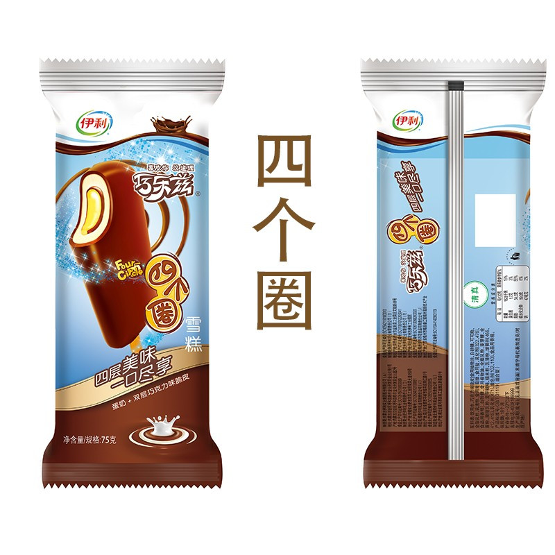 伊利四个圈巧乐兹75g*30