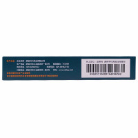 慢严舒柠 咽炎片 0.25g*24片