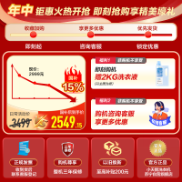 小天鹅(LittleSwan)10KG热泵烘干机家用干衣机AI正反转祛味除螨除潮回南天烘干机超薄TH100-HL02T