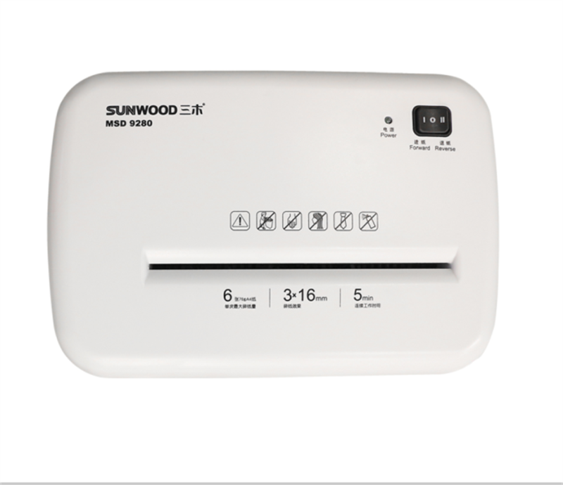 三木(SUNWOOD) MSD9280 三木碎纸机