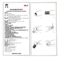 低至33/盒]羚锐 活血消痛酊60ml*3盒 活血化瘀散寒通络祛风除湿舒筋止痛